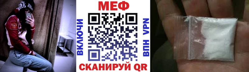 Продажа наркотиков Дно Галлюциногенные грибы  СОЛЬ  АМФЕТАМИН  Гашиш  Конопля 