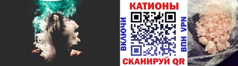  COCAIN Дно
