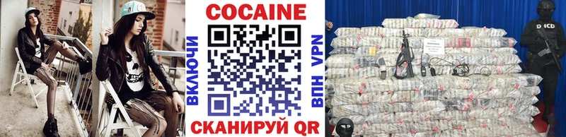 Cocaine Эквадор  Дно 