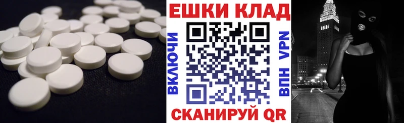 купить  цена  Дно  kraken ТОР  Экстази Дубай 