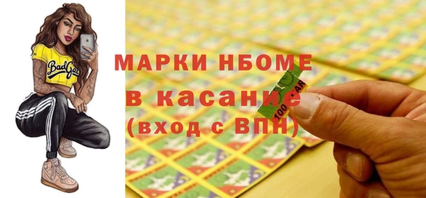 каннабис Аркадак