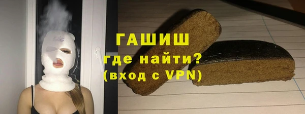 каннабис Аркадак