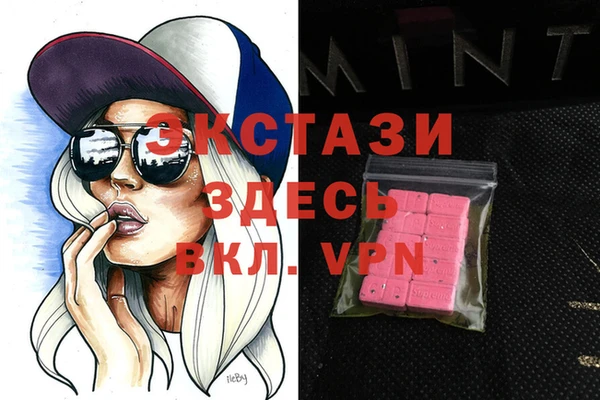 каннабис Аркадак