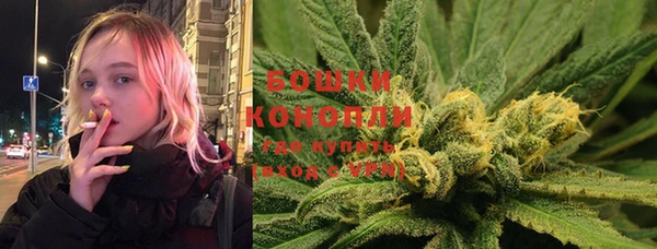 каннабис Аркадак