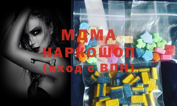 каннабис Аркадак