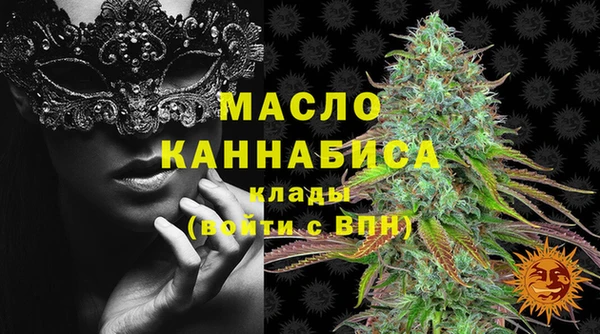 каннабис Аркадак