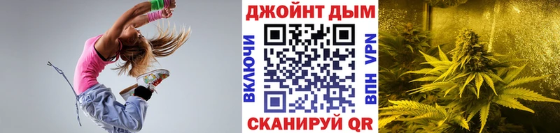 Канабис White Widow  Дно 